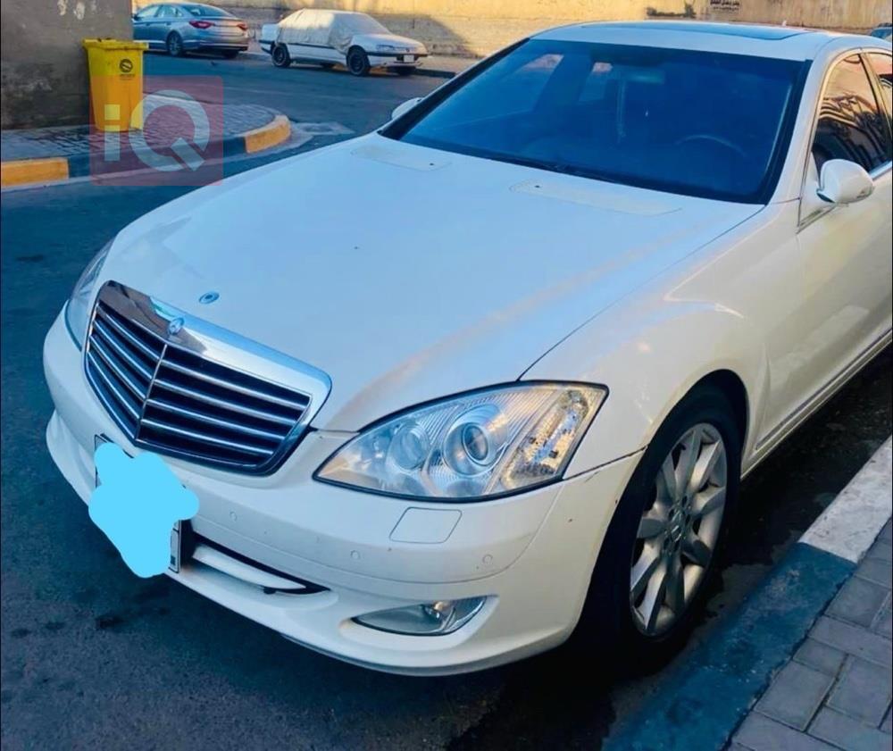 مرسيدس بنز S-Class